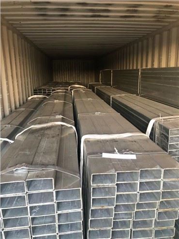 TUBE STEEL SGWÂR A RECTANGULAR